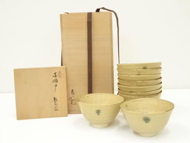 △60SK921△加藤春二造 瀬戸葵窯 茶碗 共箱付 茶道具 黄